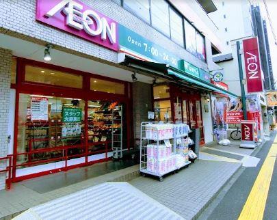 Eフィールド 周辺画像2