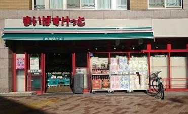 Residence Koenji Square(レジデンスコウエンジスクエア) 周辺画像2