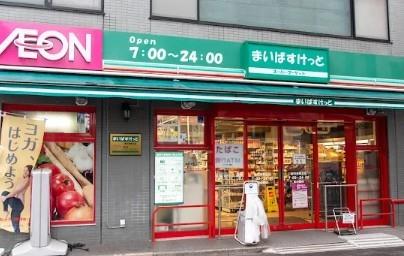 Residence Koenji Square(レジデンスコウエンジスクエア) 周辺画像4