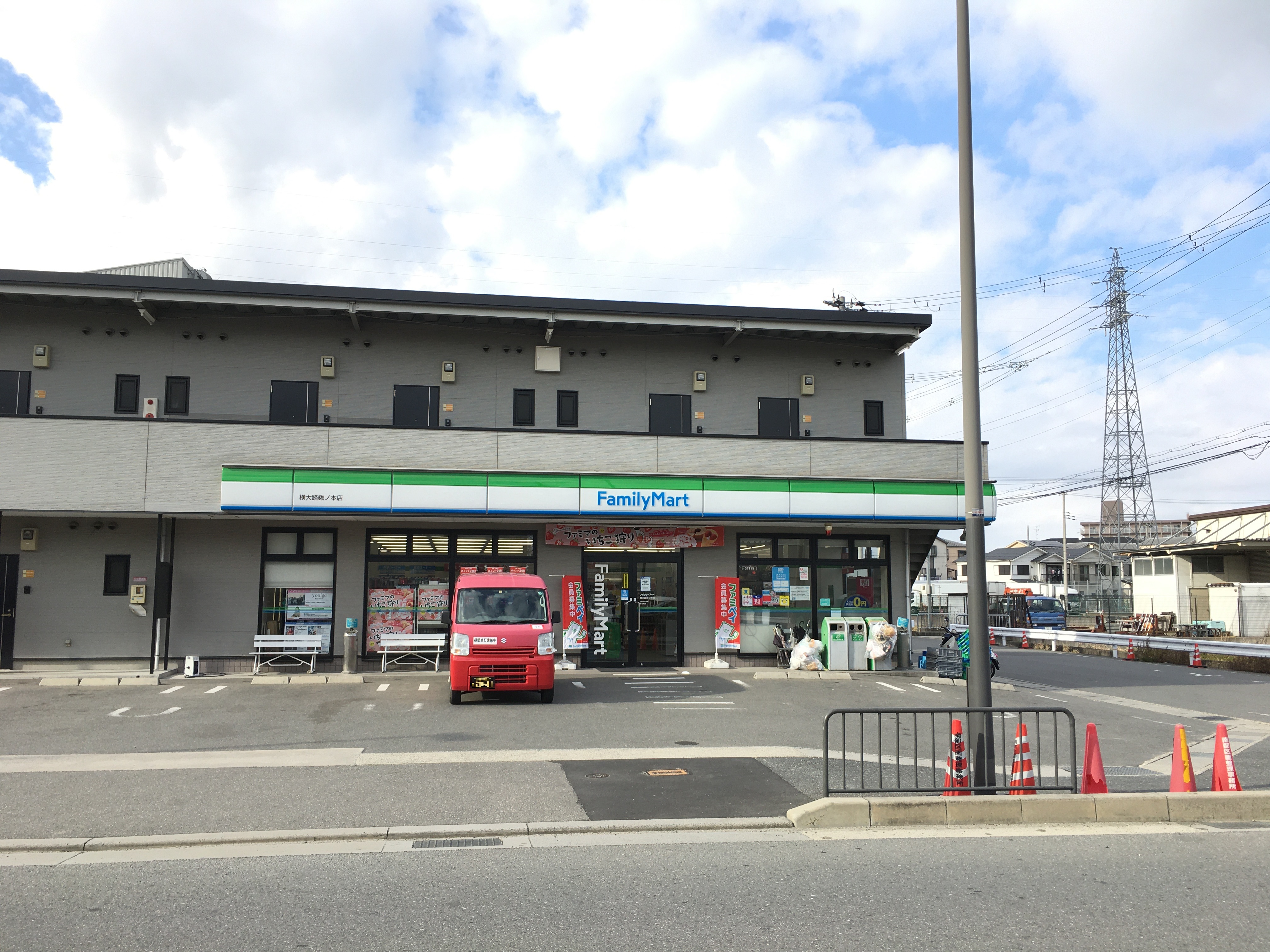 LAND PARK 横大路 B棟 周辺画像1