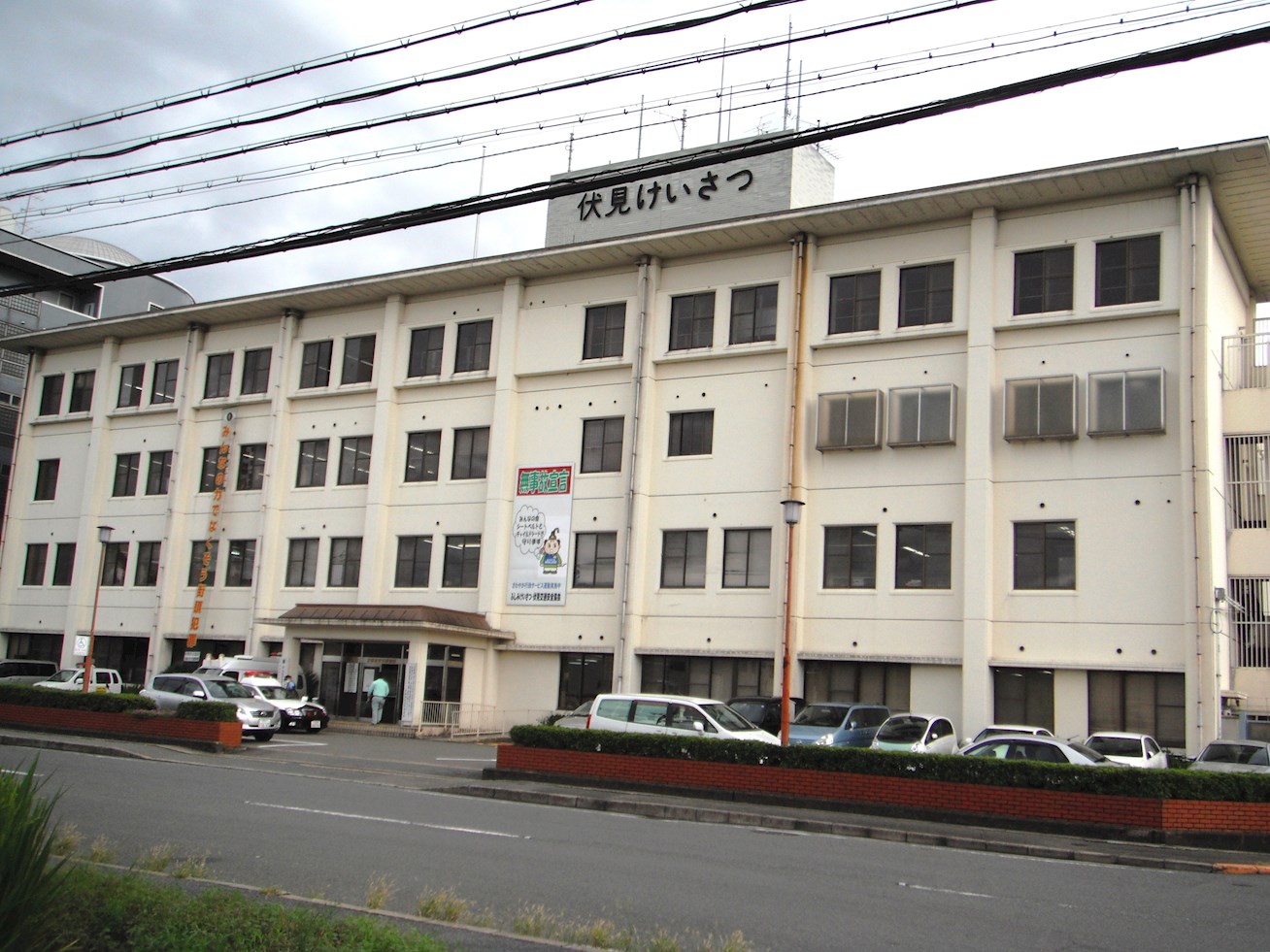 LAND PARK 横大路 B棟 周辺画像9