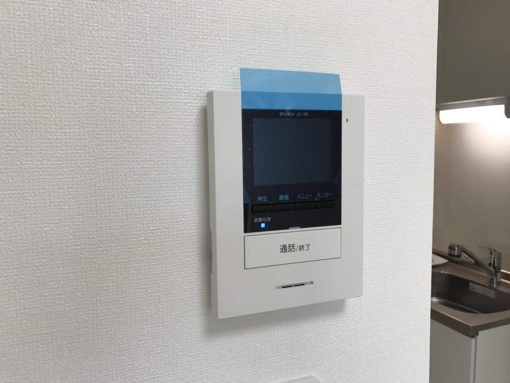 ラフォーレ末広 その他1