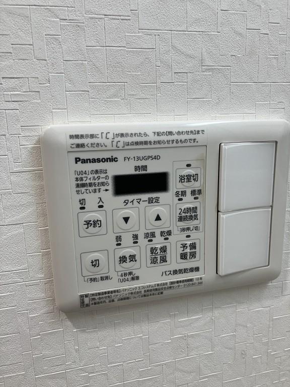 レトワール清水 その他20