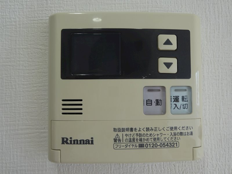 ルミエール北梅田 その他6