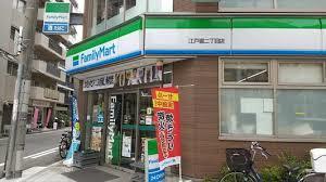 ウェルホームズ靭公園 周辺画像3