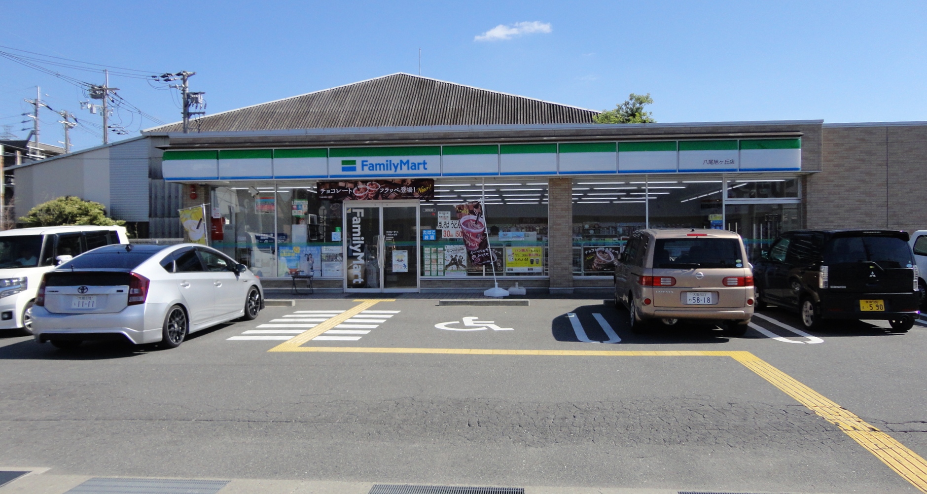 グランドゥール緑ヶ丘 周辺画像4