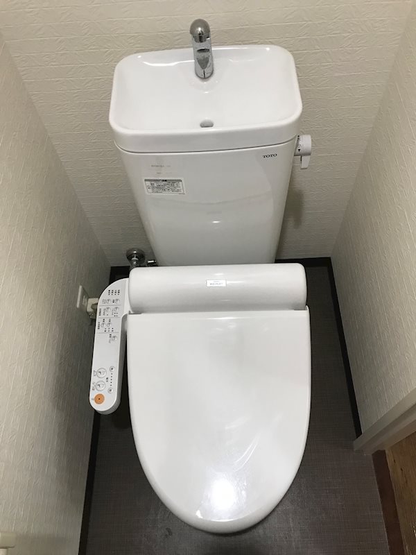 ウエスト ヒルズ 大倉山 その他1