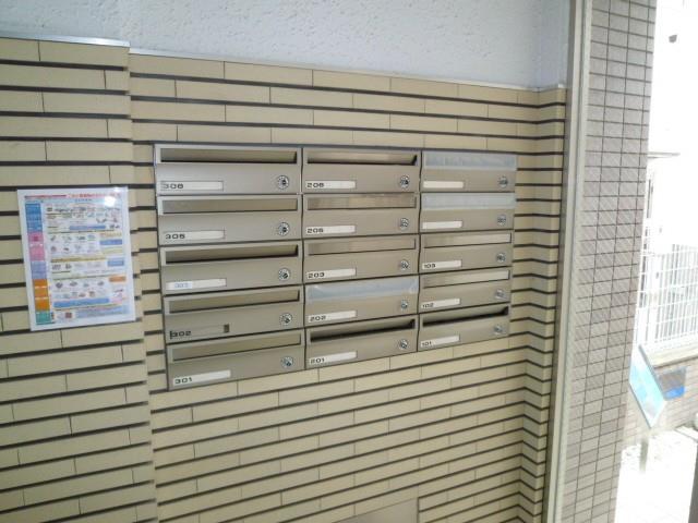 イースト・ワン その他16