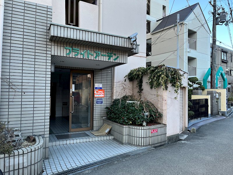 ブライトアーデン その他外観1