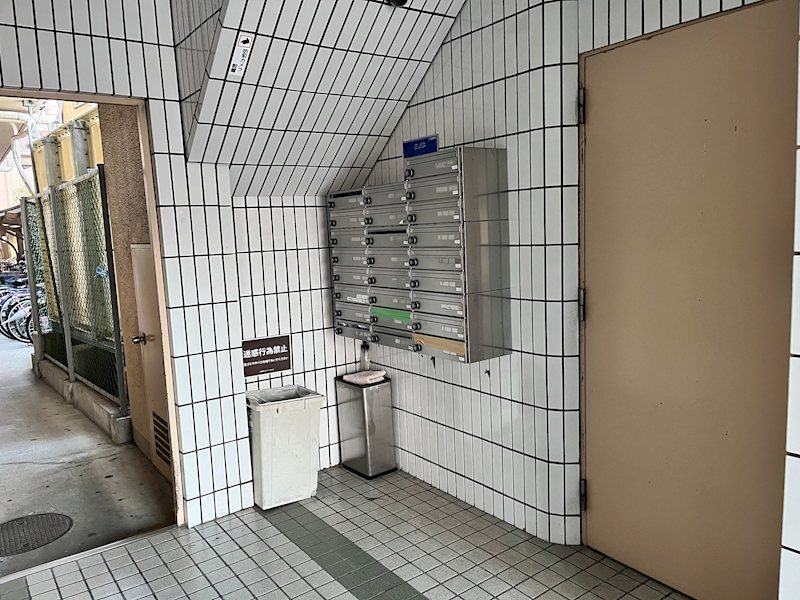 ブライトアーデン その他外観2