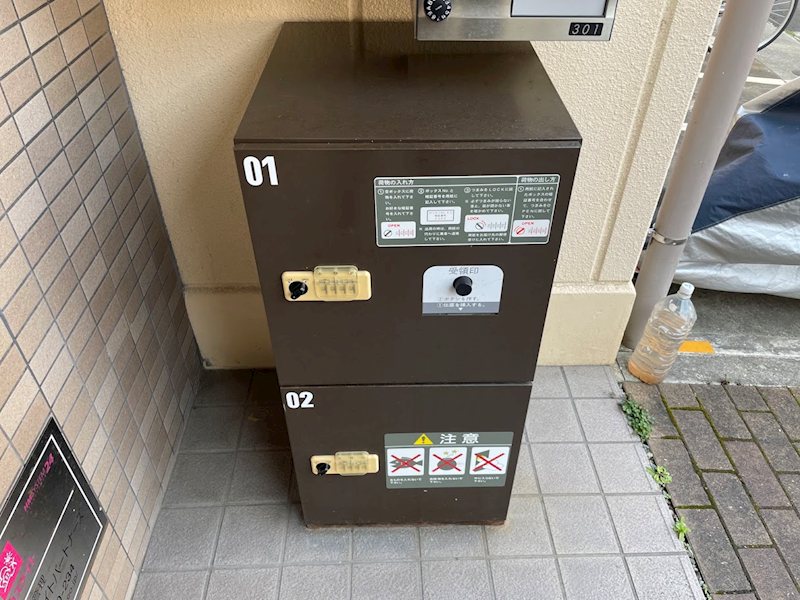 ジュネス甲東伍番館 その他外観3