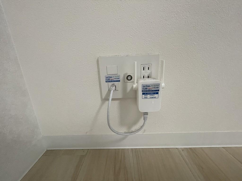 アローム ドゥ ジョア その他6