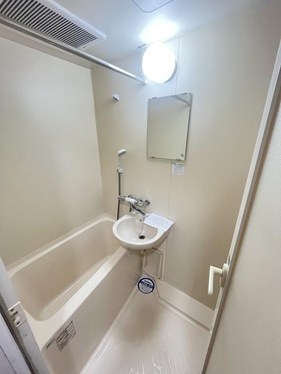 カデンツァ・K 風呂画像