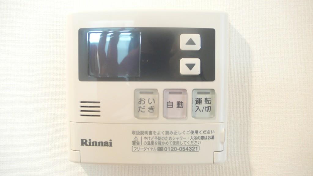 ベルパラーゾ シロカネ その他4