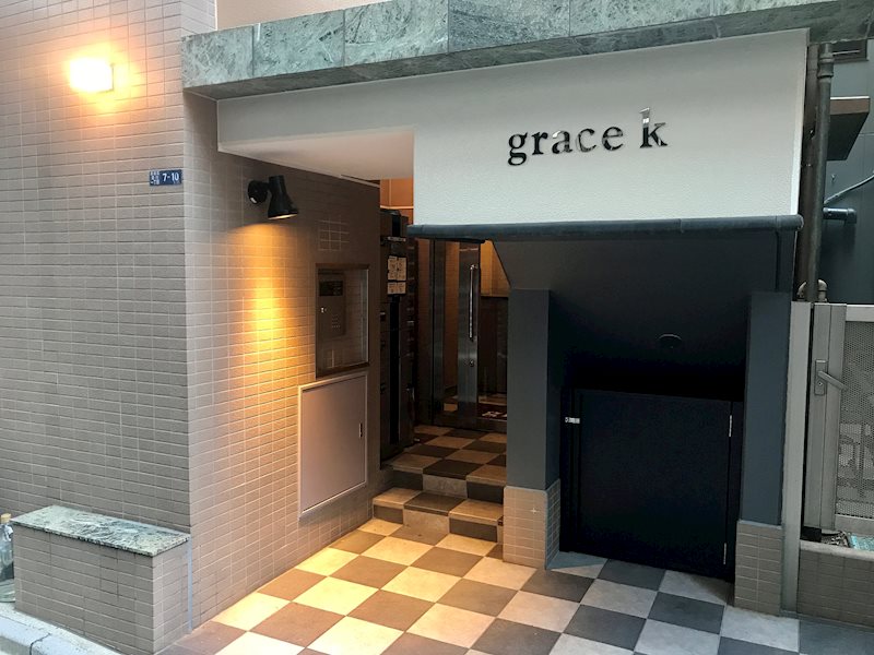 grace k その他外観1