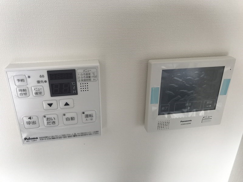 リラスクエア八尾宮町Ⅱ その他1