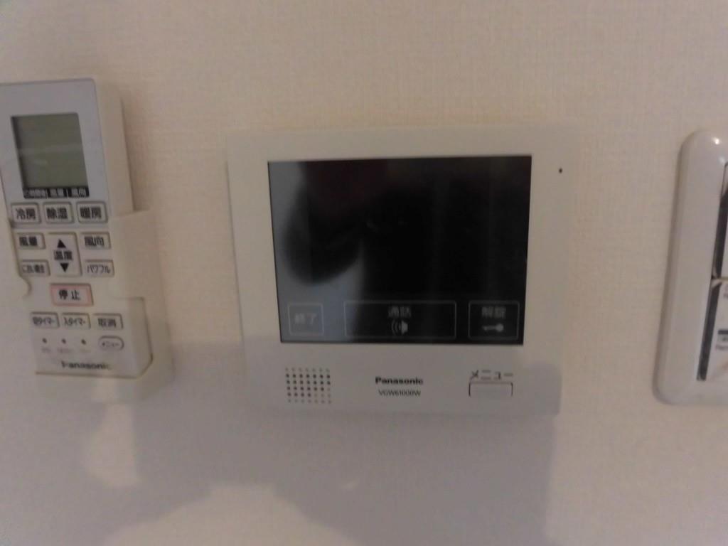 メゾン センリーユ その他2