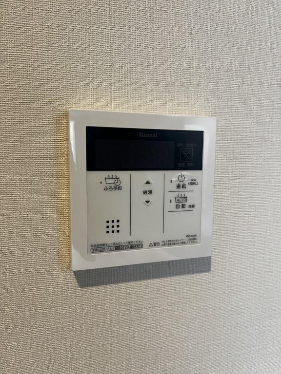 サンセール吹田 その他15