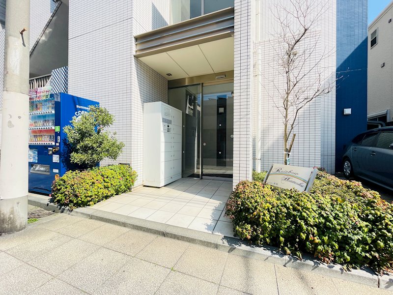 レインボー本牧 その他外観1