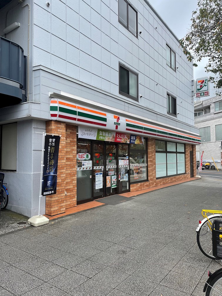 レインボー本牧 周辺画像1