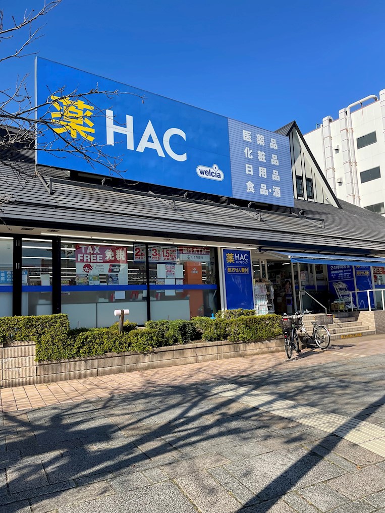 レインボー本牧 周辺画像2