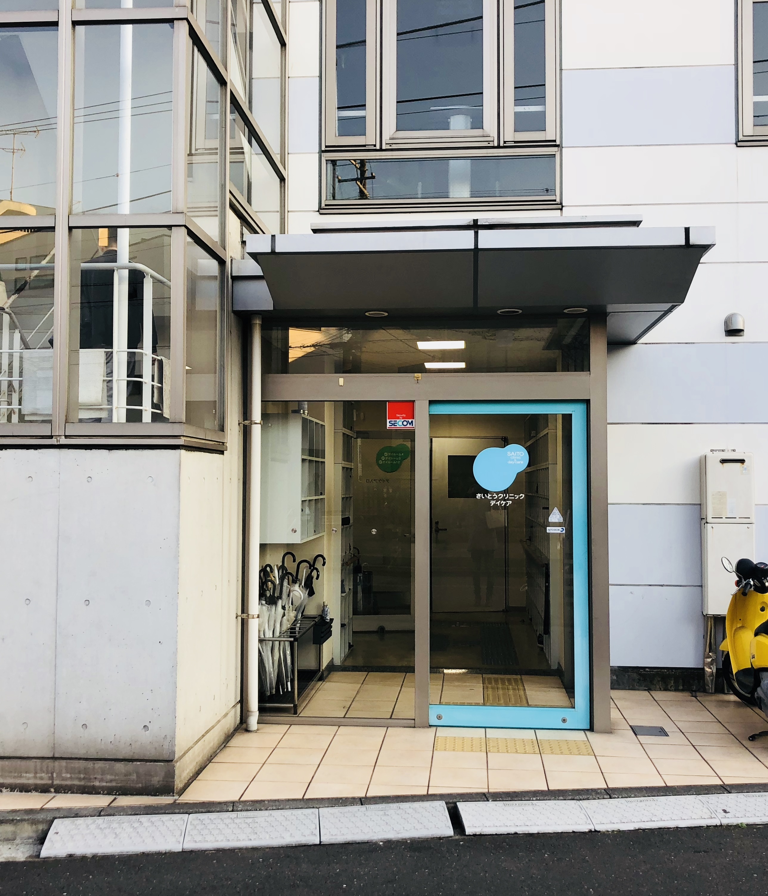 KDLビル 周辺画像3