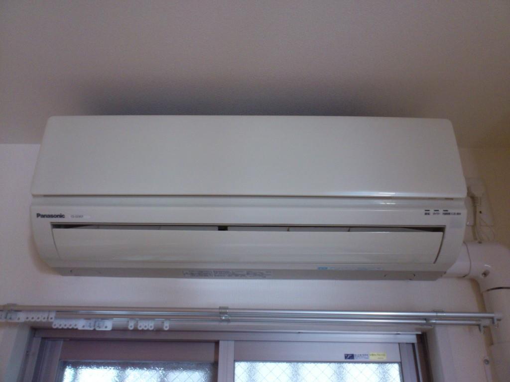 エルグランコウショウ その他4