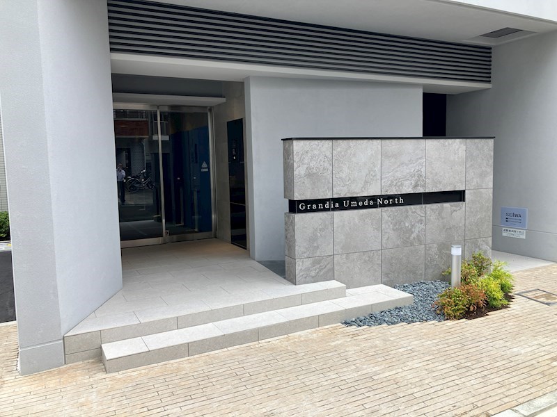 グランディア梅田ノース その他外観1