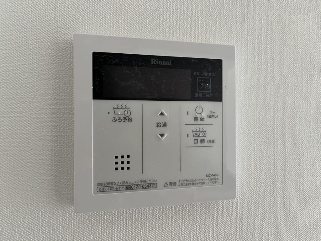 グランディア梅田ノース その他12