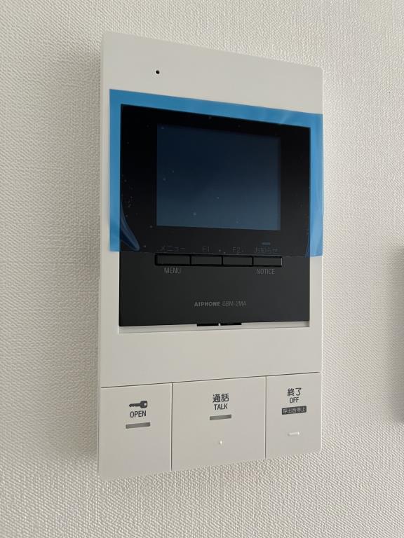 グランディア梅田ノース その他13