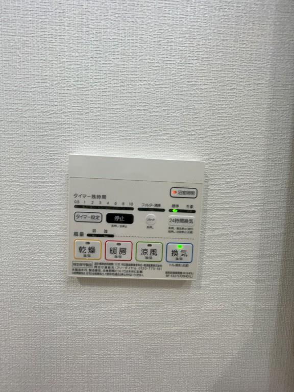 アフロディーテ その他3