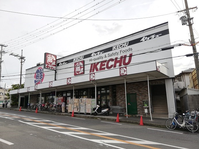 ガーデンホーム 周辺画像4