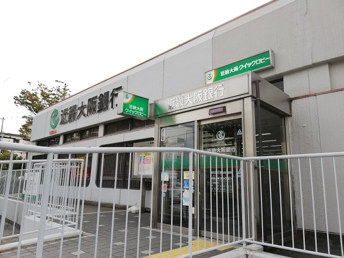 ガーデンホーム 周辺画像7