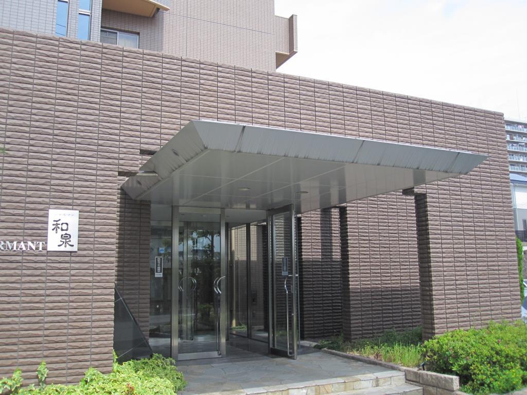 シャルマン和泉 キッチン