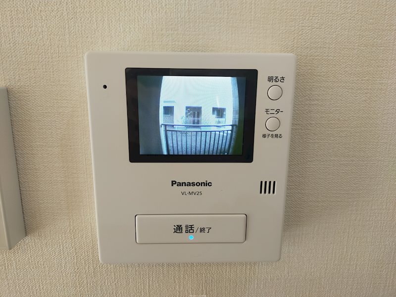 アルミック山荘(A棟) その他2