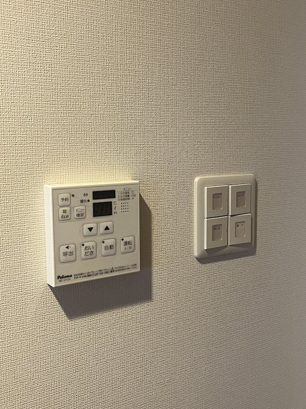 レミオコート都島 その他5