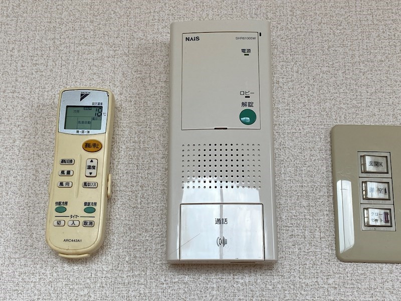 スカイビュー宝泉 その他10