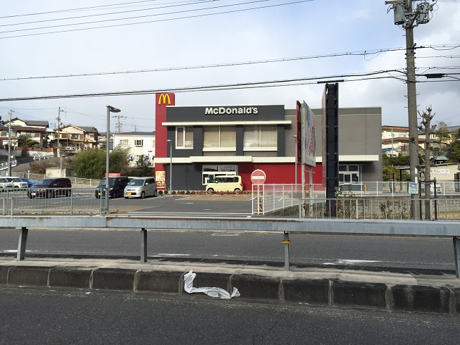 スカイビュー宝泉 周辺画像10