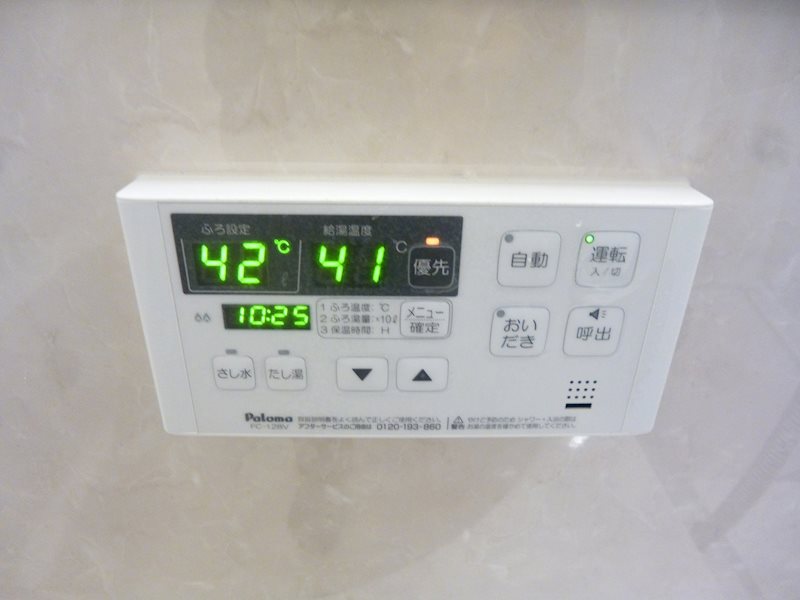 リラスクエア八尾宮町Ⅱ その他13