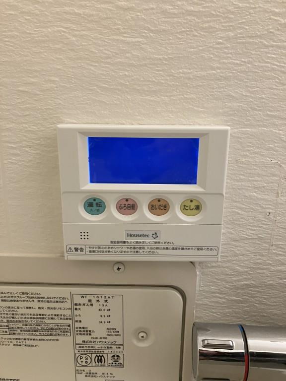 グランデあんご その他11