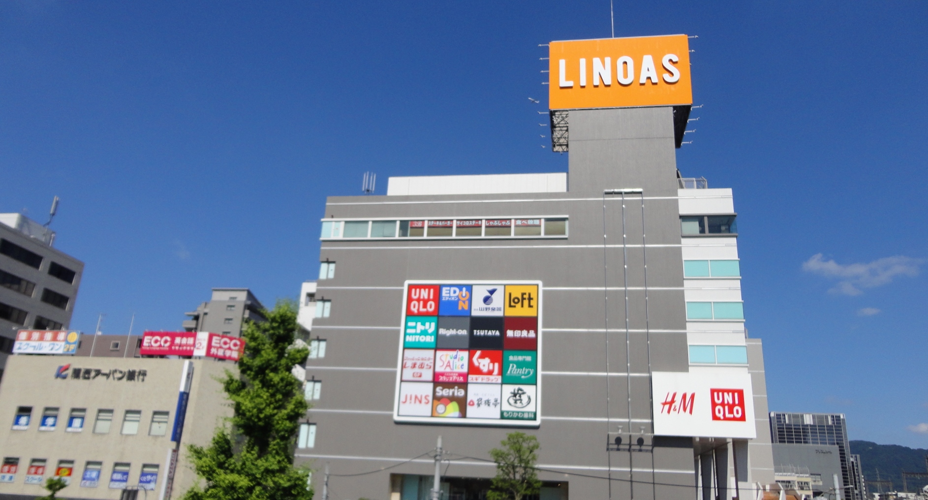 グランドゥール緑ヶ丘 周辺画像8