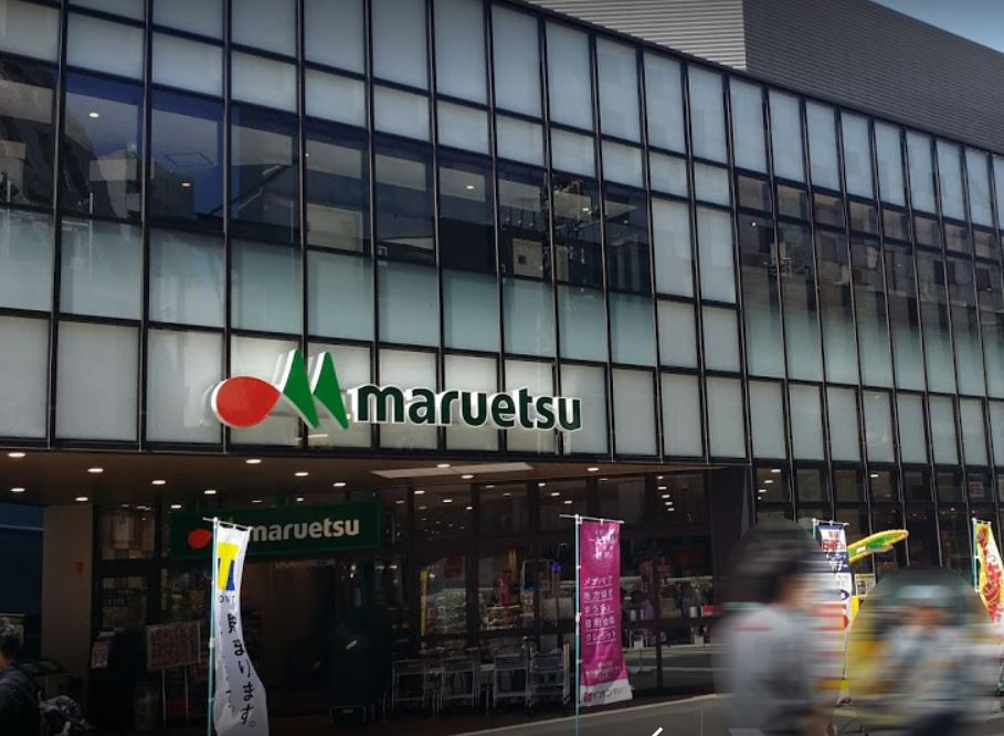 レジデンス･ポーレノクティア 周辺画像2