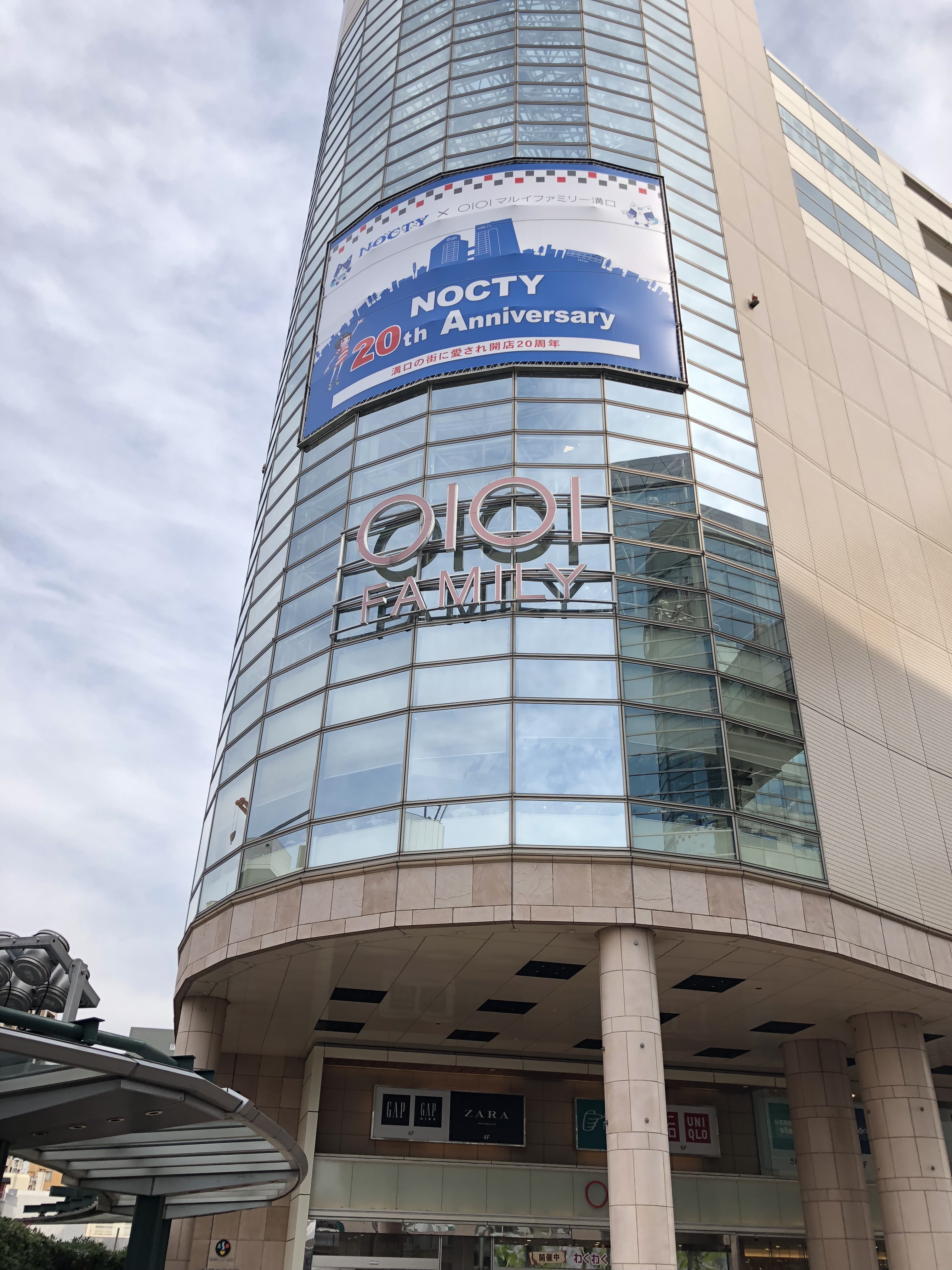 レジデンス･ポーレノクティア 周辺画像4