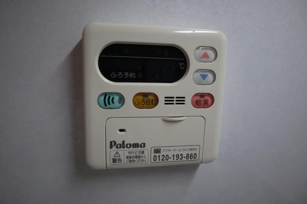 フェリーチェ原田Ⅱ その他10