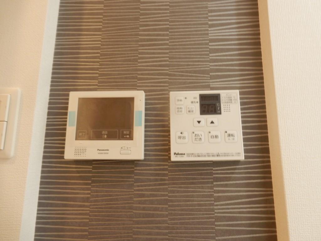 コンフォール京橋 その他1