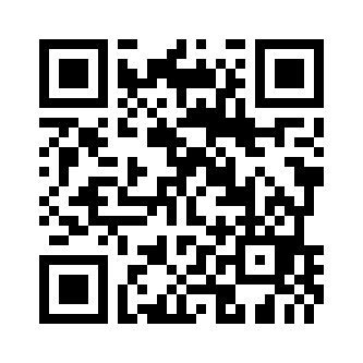 アジロハイツ その他6