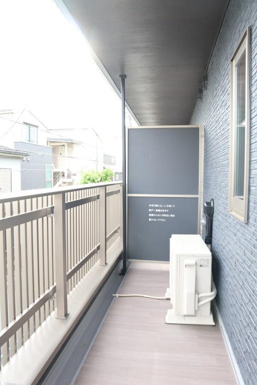 アジロハイツ ベランダ