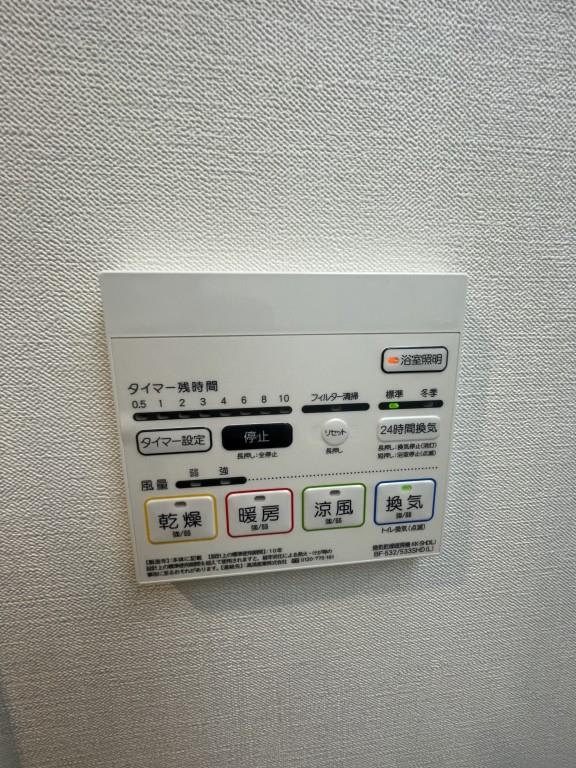 グランディア梅田ノース その他13