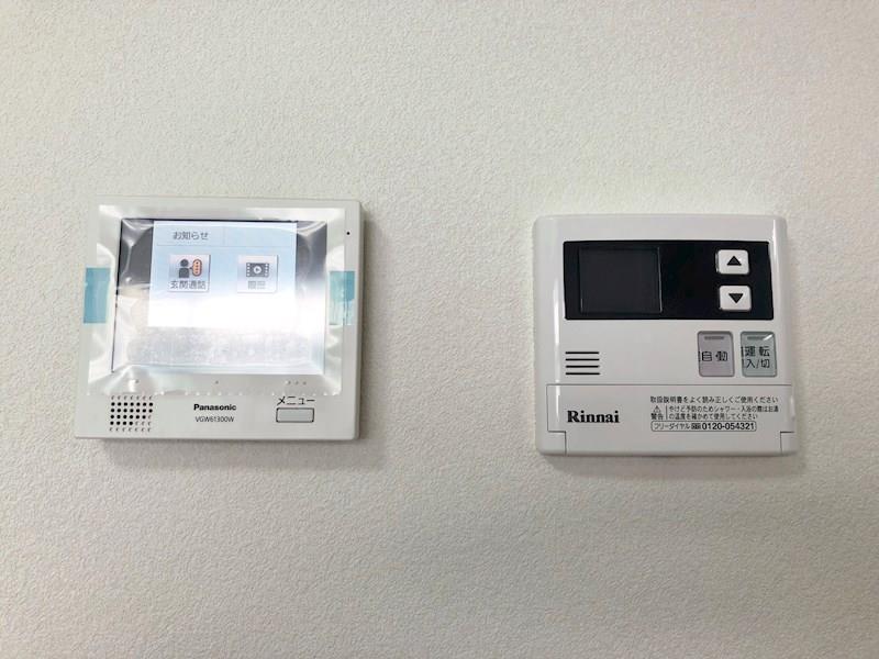 笹島アイサンメゾン その他2