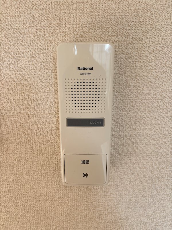 シダーコンフォール弐番館 その他4